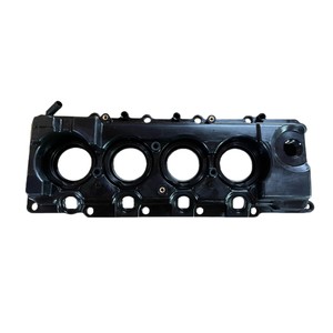 Couvre-culbuteurs 13264-VS40A pour Nissan Patrol Safari, pièce de rechange en plastique neuve - Product Image 1