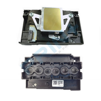 Cheap Dx5 Printhead