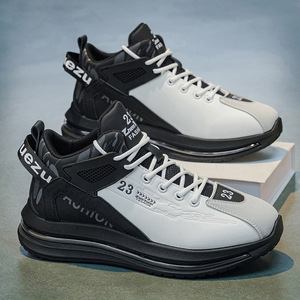 Chaussures de basket-ball pour hommes, toutes saisons, haute qualité, dessus en PU, semelle intermédiaire en caoutchouc - Product Image 6