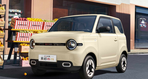 Geely <span class=keywords><strong>Panda</strong></span> 2025 <span class=keywords><strong>Nouvelle</strong></span> Voiture Électrique Miniature Chinoise Geely <span class=keywords><strong>Panda</strong></span> 3 Portes 4 Places Écoénergétique Mignonne - Product Image 2