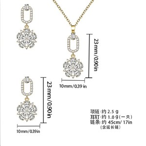 Conjunto de Joyería de Aleación de Cobre con Diseño de Copo de Nieve, Engaste de Puntas, Joyería Fina para Mujer para Fiestas - Product Image 4