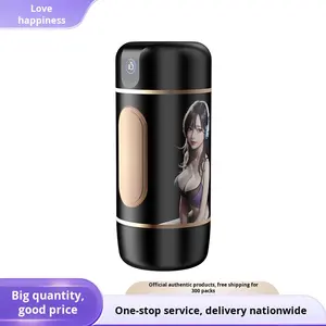 Cup Soft TPE Handmatige Volwassen Seks Speelgoed Eén Stuk Mannelijke Masturbator Vliegtuig Cup Groothandel Dropshipping - Product Image 2