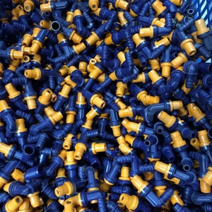 วาล์ว PCV อะไหล่รถยนต์ วาล์วตรวจสอบ 8S4Z6A666A ZZC113890 LFP713890 LFP7-13-890 PCV589 V447 PCV471 EV285 สำหรับรถยนต์ฟอร์ด มาสด้า มิลาน - Product Image 1