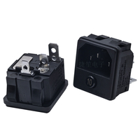 KUOYUH 88D série 10A125/250VAC 50VDC C14 connecteur disjoncteur courant Protection contre les surcharges prise pour équipement