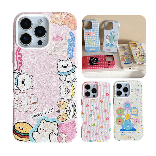 Customise Leather Phone Cases for iPhone 15 Pro Max Shockproof Mobile Phone Accessories Cover for iPhone 16