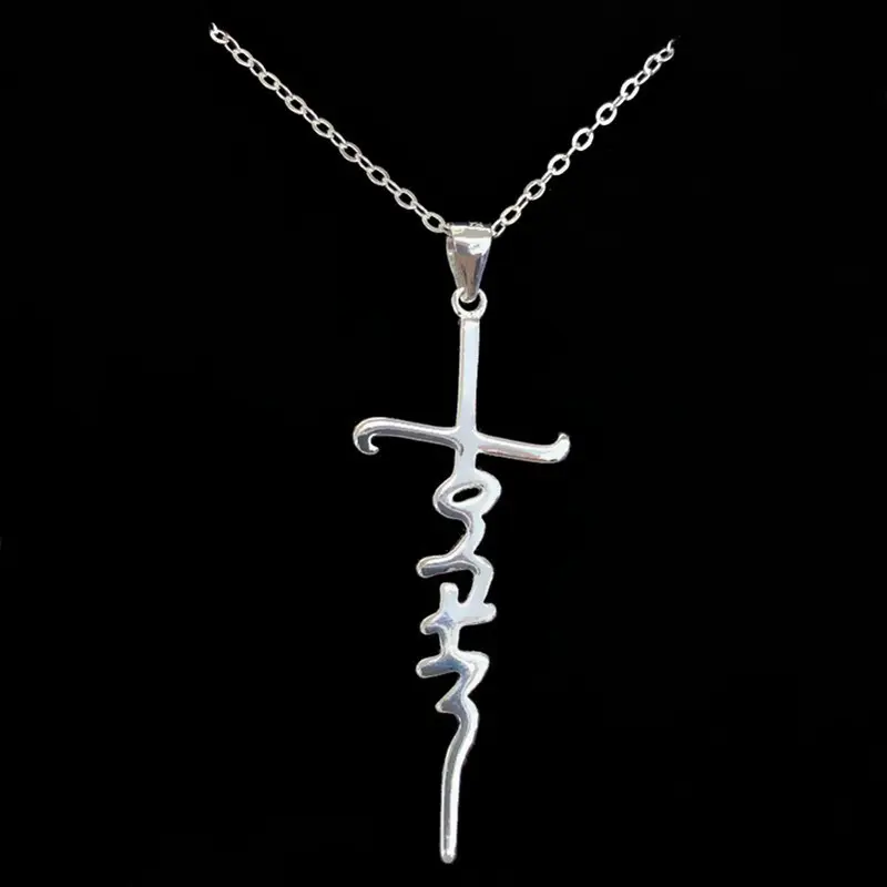 Popular Item Religion Faith Necklace Accessories Hypoallergenic Stainless Steel Necklace Punk Jewelry Cross Necklace to my Son