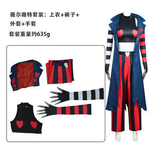Costume de cosplay Hazbin Hotel Hell Inn, costume de cosplay Velvett, costume de performance d'anime - Product Image 5