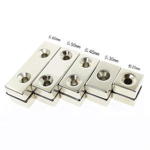 Ndfeb N52 강력한 사각형 네오디뮴 자석 채널 어셈블리 자석 장착 구멍 - Product Image 3