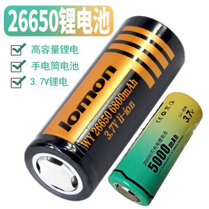 Batería de Litio Cilíndrica Lomon 26650 de 3.7V Recargable de Alta Capacidad para Linterna, 6800mAh - Product Image 1