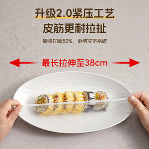 Cubiertas Desechables de Plástico para Alimentos con Diseño de Conejo, 360 Unidades, Grado Alimenticio PE, con Tapa Abatible, para Almacenamiento en la Cocina - Product Image 3