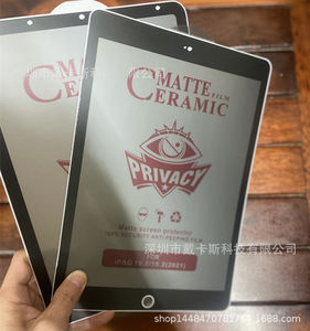Membrana de cerámica de <span class=keywords><strong>placa</strong></span> plana de privacidad esmerilada de 7-8 pulgadas 9-11 pulgadas 12-13 pulgadas para Apple iPad <span class=keywords><strong>Protector</strong></span> de pantalla - Product Image 1