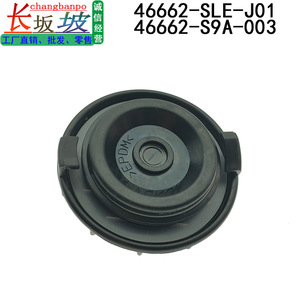 Bouchon de réservoir de liquide de frein Honda DOT4 compatible avec les modèles CRV, ajustement universel - Product Image 4