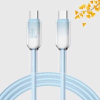 Câble de charge rapide USB-C vers USB-C en nylon tressé multicolore 1/2M pour iPhone 17 16 15 Samsung