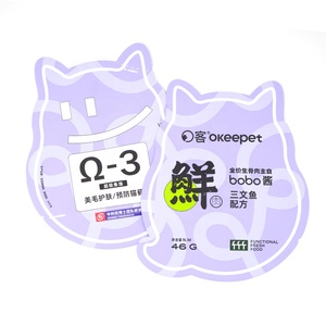 Sachet d'emballage alimentaire humide pour animaux de compagnie, forme personnalisée, découpé sur mesure, haute barrière, pour friandises liquides pour chats, pâte, métallisé, scellé sur 3 côtés, OEM ODM - Product Image 2