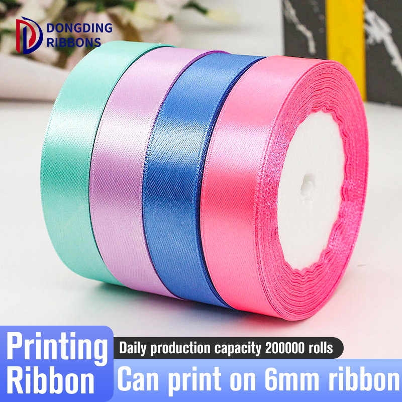 Wholesale Ribbon Mix 196 Colors 3/4 Inch 2cm Satin Ribbon for Gift Box