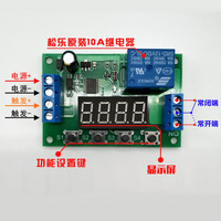 Module de relais temporisé 5V/1V/24V pour l'activation/déactivation retardée, avec fonction de chronométrage cyclique, d'isolation par impulsions et de comptage de déclenchements