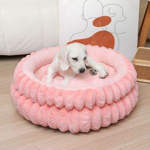 <b>Plush</b> Winter Donut Cave Dog & <b>Cat</b> Bed-Calming Anti-Stress Eco-Friendly Durable Anti-Slip Removable Washable Cover Round Design - Product Image 5