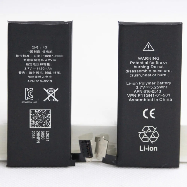Lithium Battery for iphone 4 Battery 1420mah Replacement Phone Battery for Apple iphone 4 4G with Repair Tools and Gift