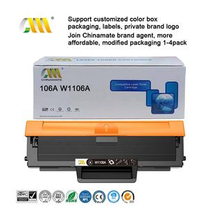 Cartuchos de Tóner Compatibles HP 107A, 106A, 105A para HP LaserJet 107a, 107w, MFP 135a, 135w, 137fnw - Product Image 2