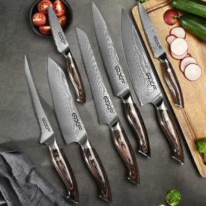 طقم سكاكين دمشقي 7 قطع، 67 طبقة من فولاذ VG10، سكاكين مطبخ يدوية الصنع بلمعة مرآة، سكين شيف دمشقي بمقبض خشبي - Product Image 2