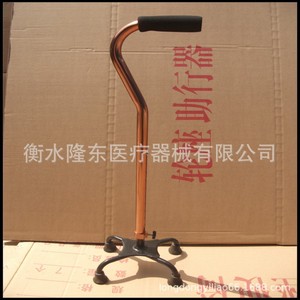 Xuhaode Four Legged <b>Walking</b> <b>Stick</b> Adjustable Height Aluminum Alloy Anti Slip For Elderly - Product Image 3