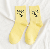 Printemps et automne Jacquard personnalisé INS Funny Expression Student Pure Cotton Chaussettes mi-longues pour hommes
