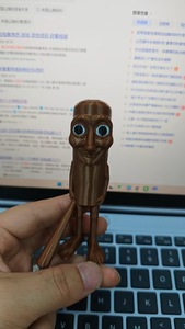Figura extranjera de hombre de montaña <span class=keywords><strong>y</strong></span> mar de AI, plástico Tung Sahar Tralalo, plátano, <span class=keywords><strong>orangután</strong></span>, tiburón, obra de arte hecha a mano - Product Image 6