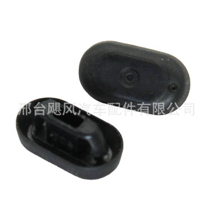 ยางกันกระแทกขอบประตูรถยนต์ สำหรับ Audi A1 A3 Volkswagen Touareg 8P4827951A - Product Image 4
