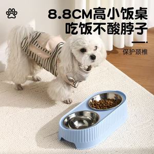 Cuencos dobles de acero inoxidable para mascotas, cuencos para gatos, cuencos para perros, comederos y bebederos para mascotas, cuencos profundos a prueba de salpicaduras para gatos, suministros para mascotas. - Product Image 4