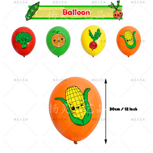 Set de Fiesta Temática de Cumpleaños de Osos y Frutas, Banner de Feliz Cumpleaños de Dibujos Animados, Combinación de Globos, Artículos de Fiesta, Decoración para Niños - Product Image 6