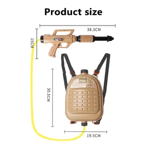 Новинка 2022, водяной пистолет большой емкости 1300/1500/2000 куб. См, детский водный рюкзак для пляжа, летняя игрушка для воды, водяной пистолет