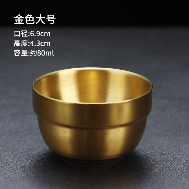 80ml small wine glass (gold)