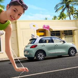 Boutique officielle Wuling Bingo 5 portes 4 places RHD économique Véhicules à énergie nouvelle Voitures électriques <span class=keywords><strong>Voiture</strong></span> électrique Conduite à droite en vente - Product Image 2