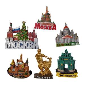 Pegatina Decorativa Magnética para Refrigerador, Recuerdo Turístico de Rusia, Moscú, Crimea - Product Image 3