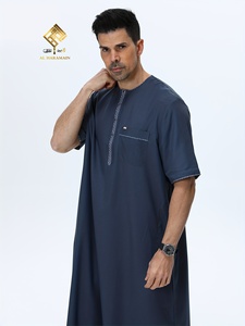 Robe arabe élégante pour homme - Vêtement de prière doux à manches courtes, lavable en machine, adapté à toutes les saisons, idéal pour le Ramadan et - Product Image 2
