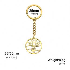 Portachiavi Myshape con Stella di David, Simbolo Chai, Esagramma, Gioielli Ebraici in Acciaio Inossidabile - Product Image 4