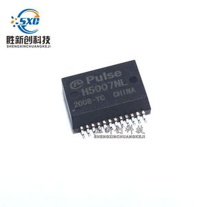 Transformador de audio H5007NLT IC SOP24, convertidor de señal, original, nuevo, con embalaje - Product Image 2