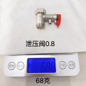 วาล์วระบายแรงดันทองแดงทั้งหมด ขนาด 1/2 นิ้ว สำหรับวาล์วนิรภัยเครื่องทำน้ำอุ่น ใช้ในบ้าน - Product Image 5