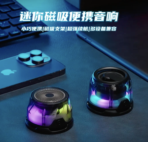 <span class=keywords><strong>Mini</strong></span> loa loa từ tính với người giữ điện thoại RGB ánh sáng loa cho <span class=keywords><strong>iPhone</strong></span> 16 - Product Image 3