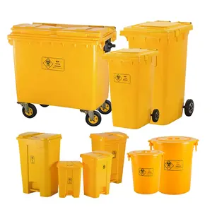 High quality yellow plastic Wheelie Bin hospital medical waste bin waste container medical garbage bin with foot pedal and lid