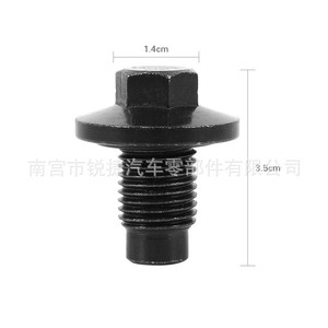 Ford Jaguar Land Rover Oil Pan Drain <b>Plug</b> 97JM6730BA 1013938 1E0010404 6506214AA For Replace Repair - Product Image 2