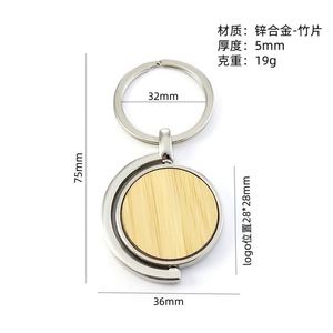Custom Business <b>Car</b> Earth Shape Advertising Beech Blank <b>Key</b> <b>Ring</b> Keychain Wood Bottle Opener Keychains <b>Key</b> Chain - Product Image 4