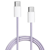 Kabel Tipe C ke C 2m Nylon Braided PD 60W Laris untuk IPhone15, Pengisian Cepat 3A dengan Jaket TPE