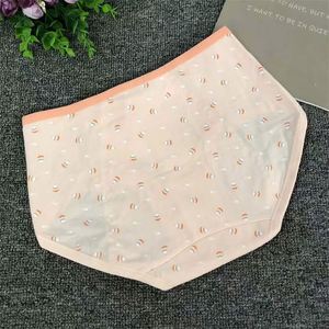 Vente directe d'usine professionnel autre forme porter <span class=keywords><strong>culotte</strong></span> <span class=keywords><strong>comestible</strong></span> bonbons filles enlevant soutien-gorge et <span class=keywords><strong>culotte</strong></span> - Product Image 1