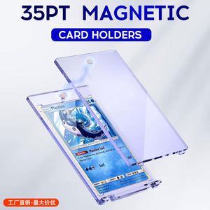 Protège-cartes magnétique 35PT pour cartes de jeu, anti-poussière et anti-UV, marque-page - Product Image 3