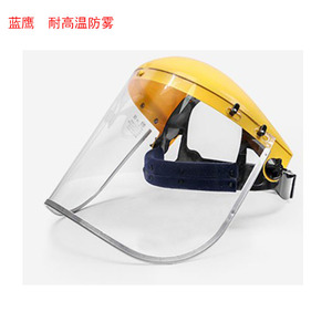 Fc48 วัสดุพีซีสำหรับป้องกันใบหน้า โปร่งใส ทนต่อแรงกระแทก ทนอุณหภูมิสูง ป้องกันฝ้า สำหรับการตัด การขัด การป้องกัน - Product Image 4