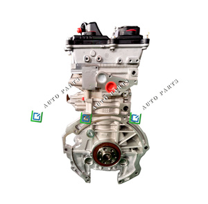 Newpars AUTO PARTS G4NC DOHC moteur i30 i40 moteur pour <span class=keywords><strong>Kia</strong></span> Sportage Ace Hyundai Tucson <span class=keywords><strong>Kia</strong></span> <span class=keywords><strong>Soul</strong></span> - Product Image 3