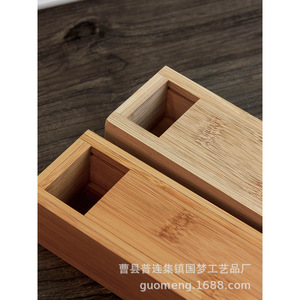 Caja de Almacenamiento de Té de Bambú, Rectangular, 0.7cm de Grosor, Hecha a Mano, Caja de Madera para Regalo, Personalizada - Product Image 3