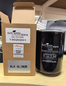 3 cái/lốc 13020201 13020360 13020102 chính hãng gunaiyou lọc dầu yếu tố cho máy nén khí 16bar áp lực cao Máy Laser - Product Image 3