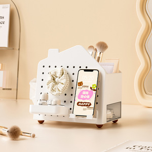 Home Pegboard Storage Box <b>Desktop</b> Multi Functional Tissue Box Remote Holder Bathroom <b>Shelf</b> Creamy White - Product Image 3